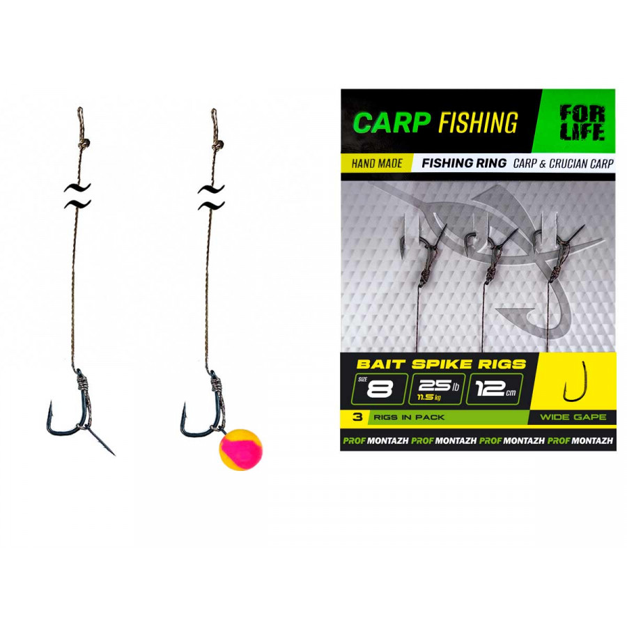 Короповий повідець з голкою Bait Spike Rigs гч.8 25lb 12cm