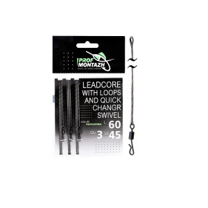 Лідкор з петлями та швидкознімним вертлюгом, L-60см, 45LB, (3шт/уп) Лідкор з петлями та швидкознімним вертлюгом, L-60см, 45LB, (3шт/уп)