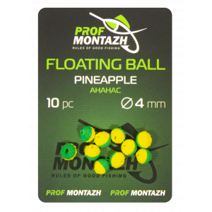 Плаваюча насадка Floating Ball 4mm Ананас "Pineapple"