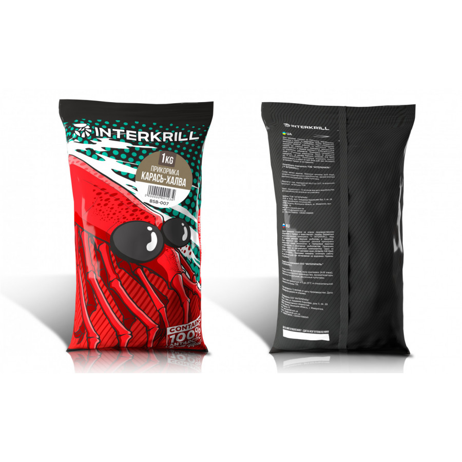 Прикормка Classic Series Карась-Халва 1kg