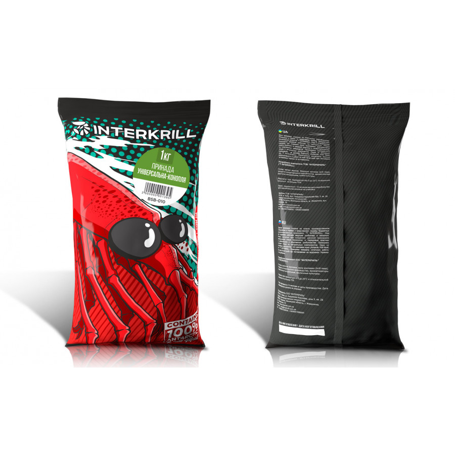 Прикормка Classic Series Универсал-Конопля1kg