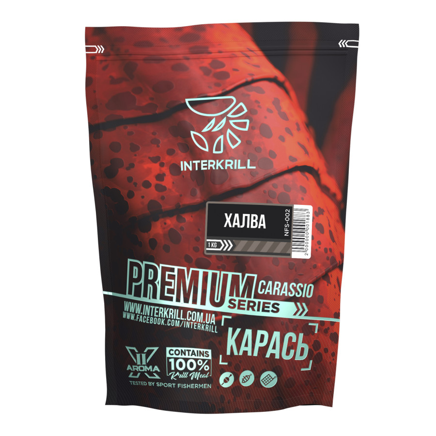 Прикормка Premium Series Карась-Халва 1kg