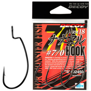 Крючок Decoy Worm18 #7/0 (3 шт/уп) Крючок Decoy Worm18 #7/0 (3 шт/уп)