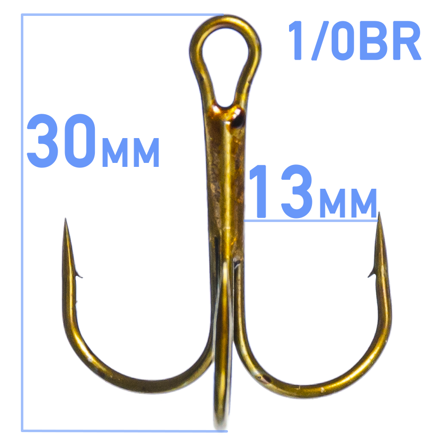 Трійник EOS BR, №,1\0  (30шт/уп)