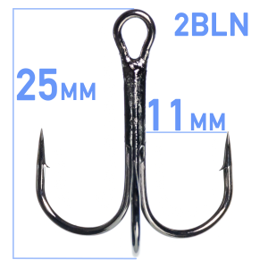 Трійник EOS BLN, №2  (50шт/уп)