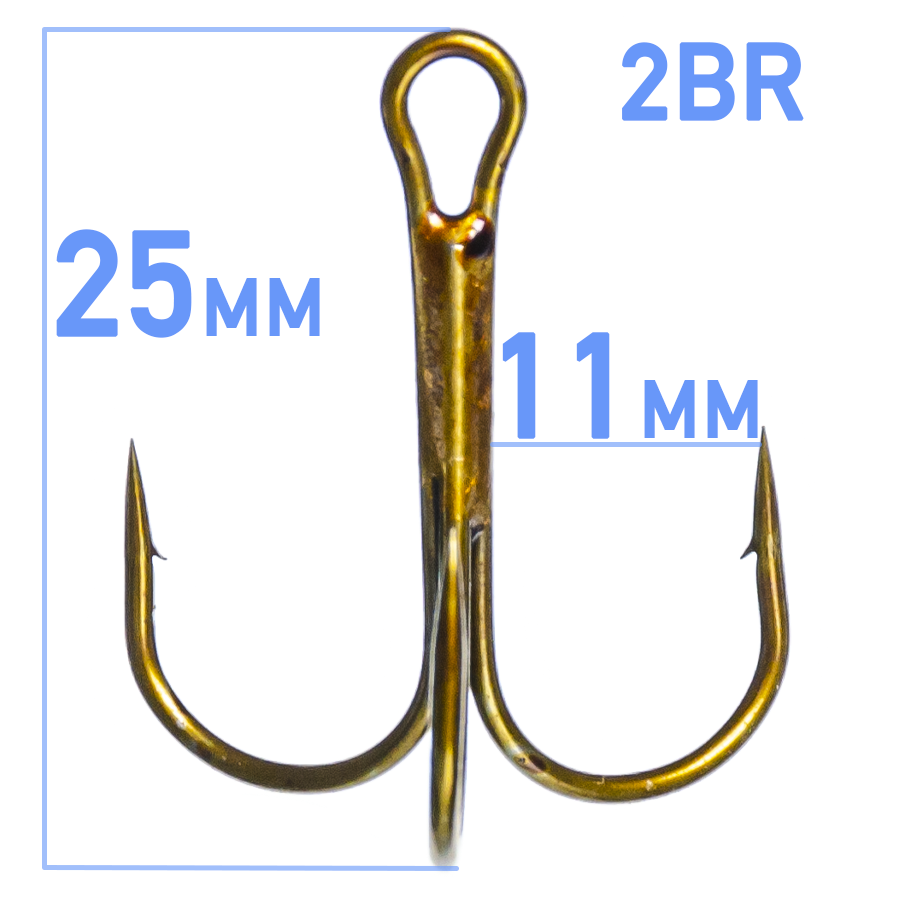 Трійник EOS BR, № 2 (50шт/уп)