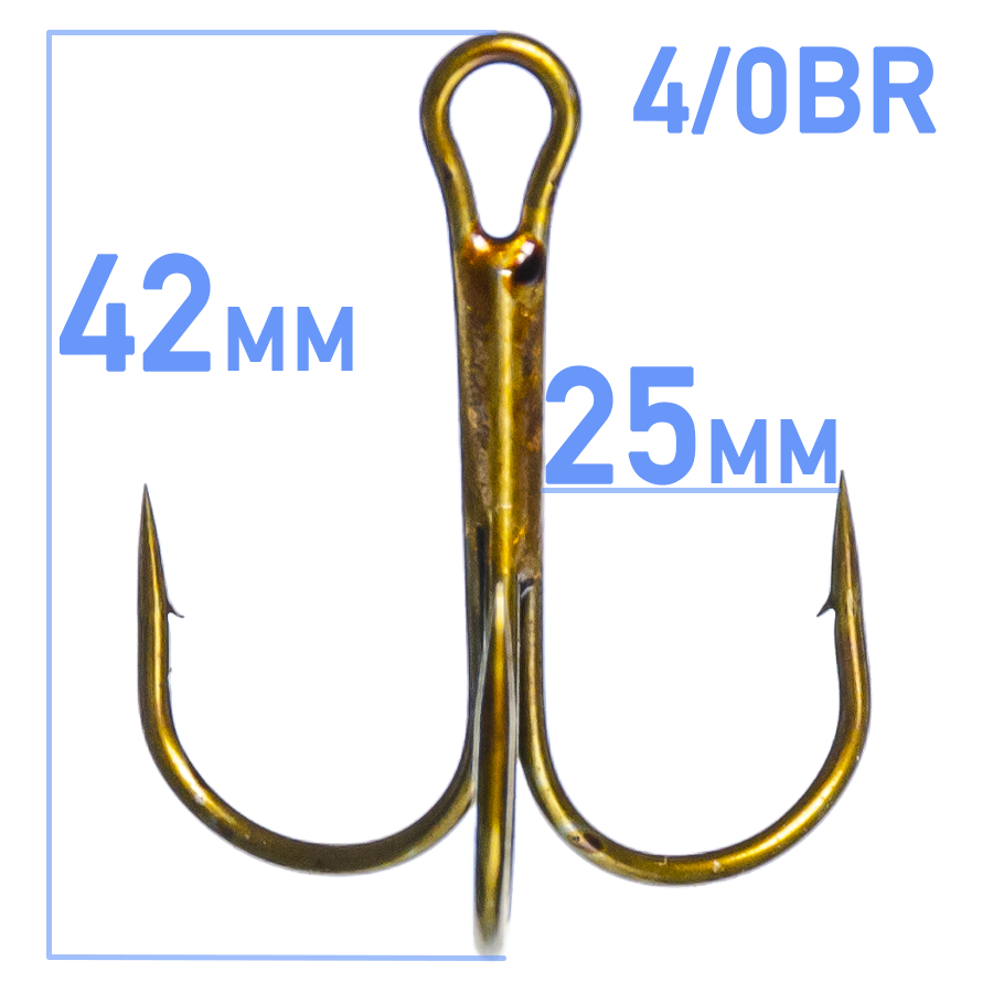 Трійник EOS BR, №,4\0  (20шт/уп)