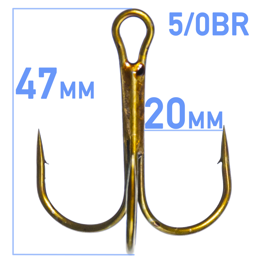 Трійник EOS BR, №,5\0  (20шт/уп)