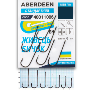 Крючок Optimist Aberdeen (Бычок,живец) № 2
