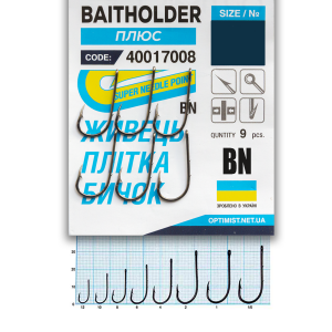 Крючок Optimist Baitholder самоподсекающие (живец, плотва, бычок) №,12 