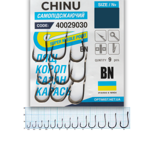 Крючок Optimist CHINU BN (Лещ,карп, карась, сазан)  №7