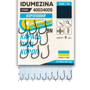 Крючок Optimist Idumezina (карась, лещ, карп) №,11