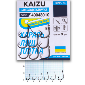Крючок Optimist KAIZU Фидер самоподсекающие (Карась, лещ, плотва) №,10 Крючок Optimist KAIZU Фидер самоподсекающие (Карась, лещ, плотва) №,10