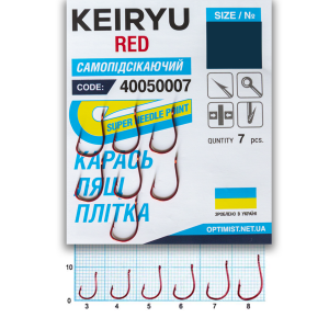 Крючок Optimist Keiryu red самоподсекающие (карась, лещ, плотва) №4 