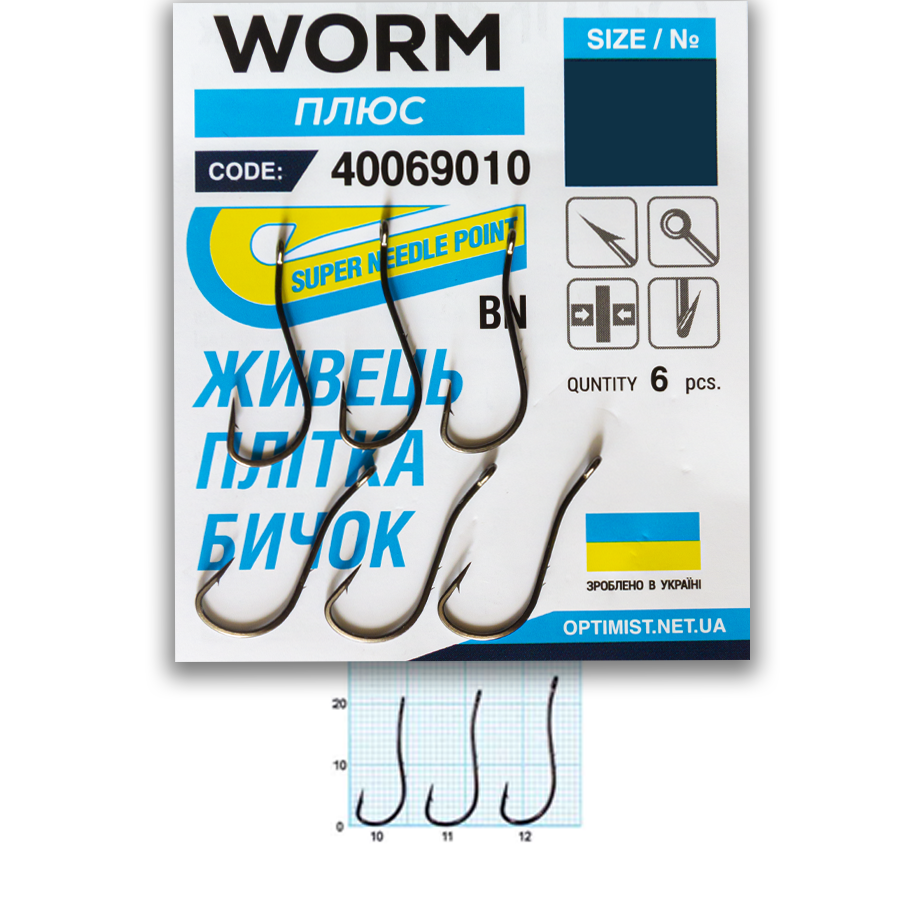 Крючок Optimist Worm (плюс) (живец, плотва, бычок) № 6