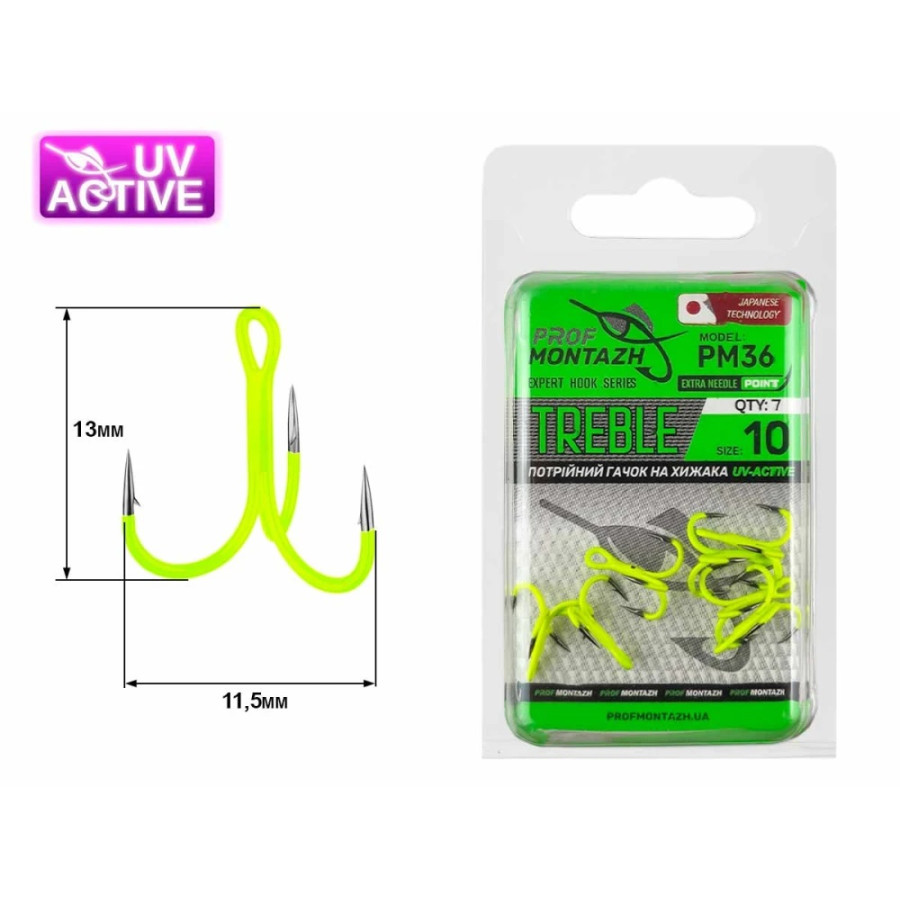 Трійник Profmontazh light-green UV PM36 №, 10 (7 шт/уп)