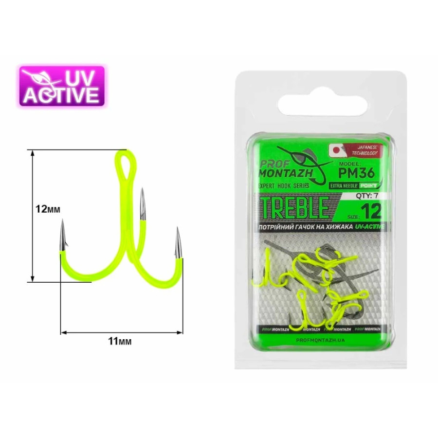 Трійник Profmontazh light-green UV PM36 №, 12 (7 шт/уп)