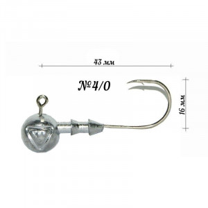 Джиг Головка Gamakatsu  (25шт)3g кр № 4/0
