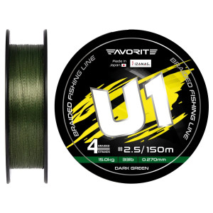 Шнур Favorite U1 PE 4x 150m (dark green) #2.5/0.270mm 33lb/15.0kg