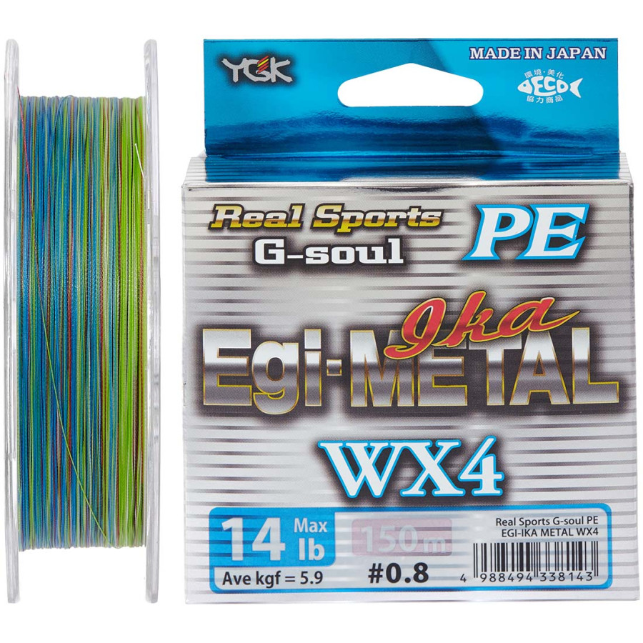 Шнур YGK G-Soul EGI Metal 150m #0.5/0.117mm 10lb/3.8kg Шнур YGK G-Soul EGI Metal 150m #0.5/0.117mm 10lb/3.8kg