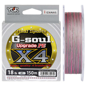 Шнур YGK G-Soul X4 Upgrade 200m (серый) #1.2/20lb