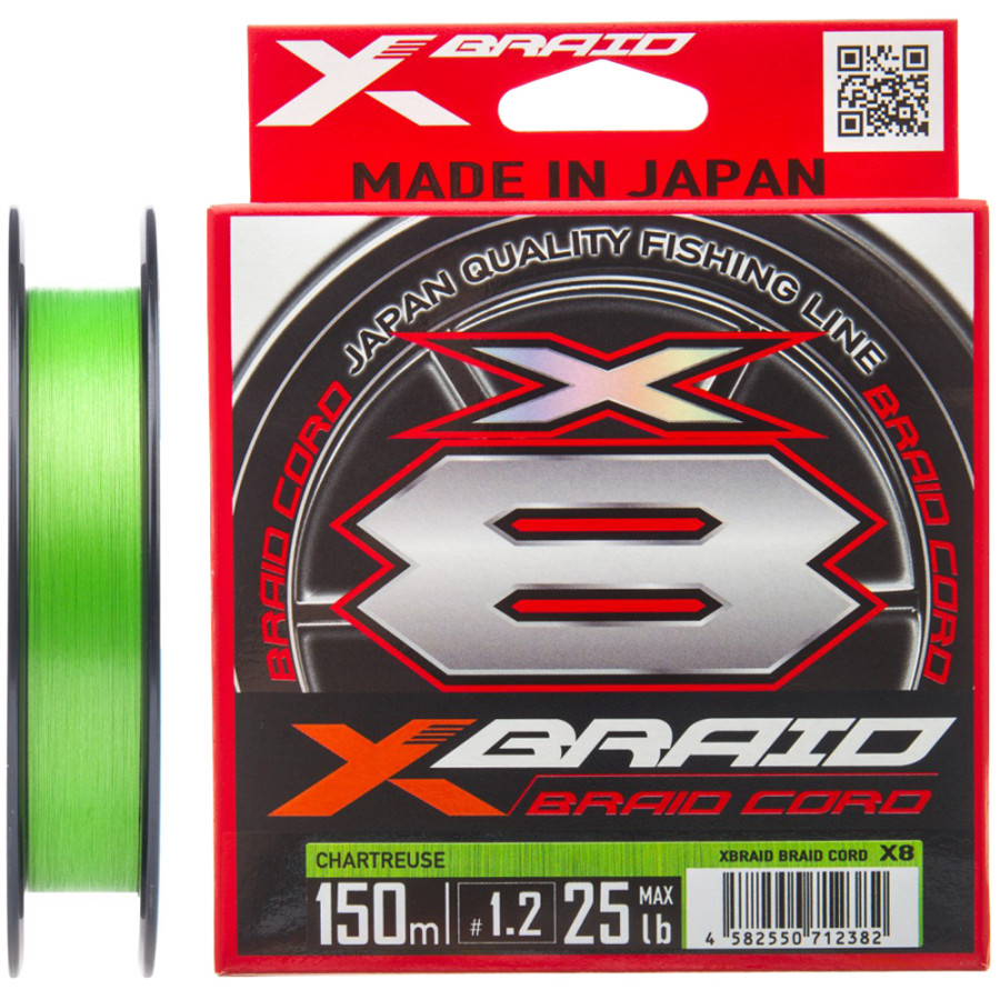 Шнур YGK X-Braid Braid Cord X8 150m #1.0/0.165mm 20lb/9.1kg Шнур YGK X-Braid Braid Cord X8 150m #1.0/0.165mm 20lb/9.1kg