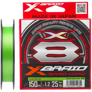 Шнур YGK X-Braid Braid Cord X8 150m #1.5/0.205mm 30lb/13.5kg Шнур YGK X-Braid Braid Cord X8 150m #1.5/0.205mm 30lb/13.5kg