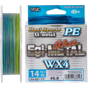 Шнур YGK G-Soul EGI Metal 150m #1.2/0.185mm 20lb/8.6kg