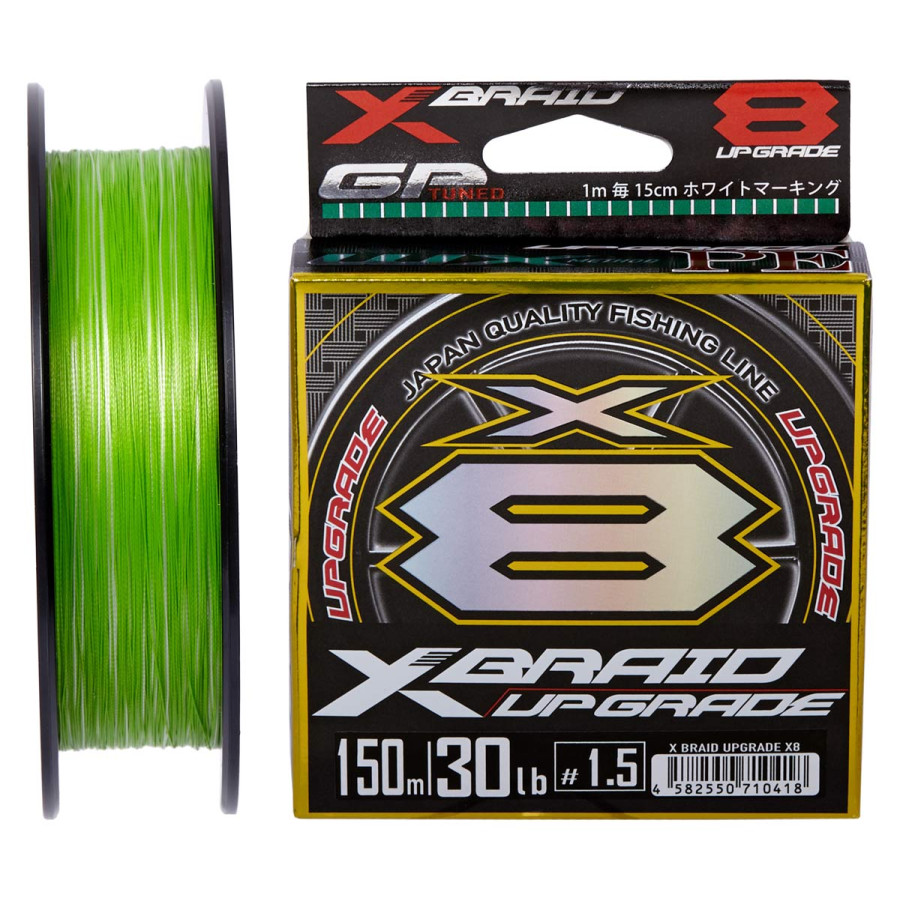 Шнур YGK X-Braid Upgrade X8 200m #2.0/0.235mm 40lb/18.1kg