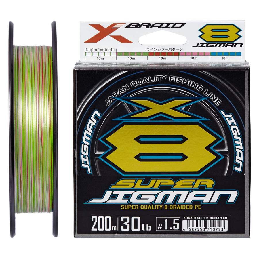 Шнур YGK X-Braid Super Jigman X8 200m #0.6/0.128mm 14lb/6.3kg Шнур YGK X-Braid Super Jigman X8 200m #0.6/0.128mm 14lb/6.3kg
