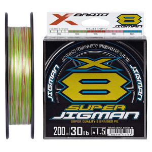 Шнур YGK X-Braid Super Jigman X8 200m #1.2/0.185mm 25lb/11.3kg