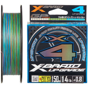 Шнур YGK X-Braid Upgrade X4 (3 colored) 150m #0.4/0.104mm 8lb/3.6kg