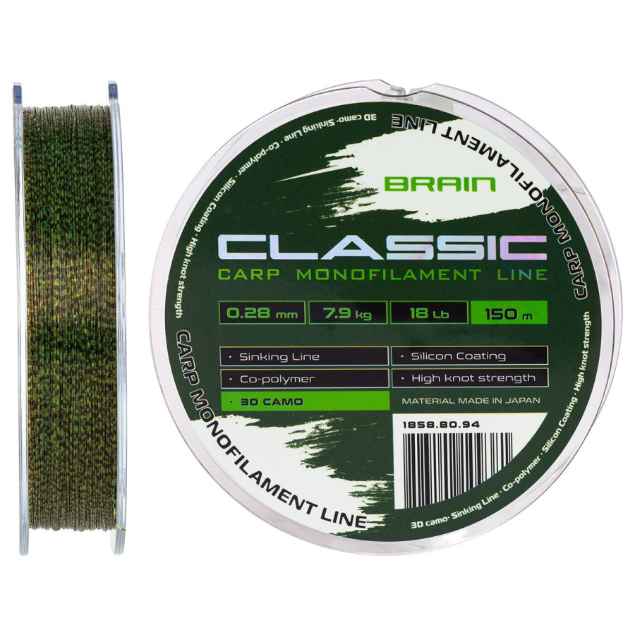 Леска Brain Classic Carp Line (3D camo) 150m 0.28mm 18lb 7.9kg Леска Brain Classic Carp Line (3D camo) 150m 0.28mm 18lb 7.9kg