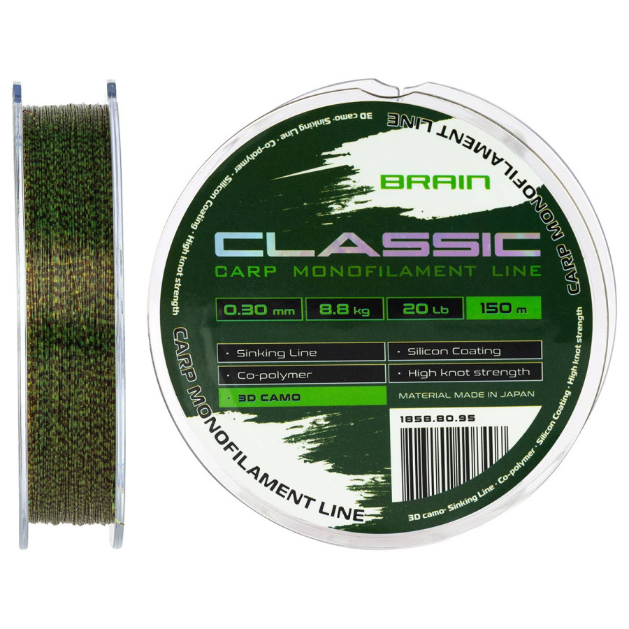 Леска Brain Classic Carp Line (3D camo) 150m 0.30mm 20lb 8.8kg Леска Brain Classic Carp Line (3D camo) 150m 0.30mm 20lb 8.8kg