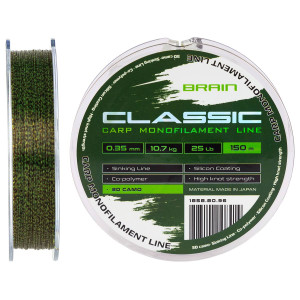Леска Brain Classic Carp Line (3D camo) 150m 0.35mm 25lb 10.7kg