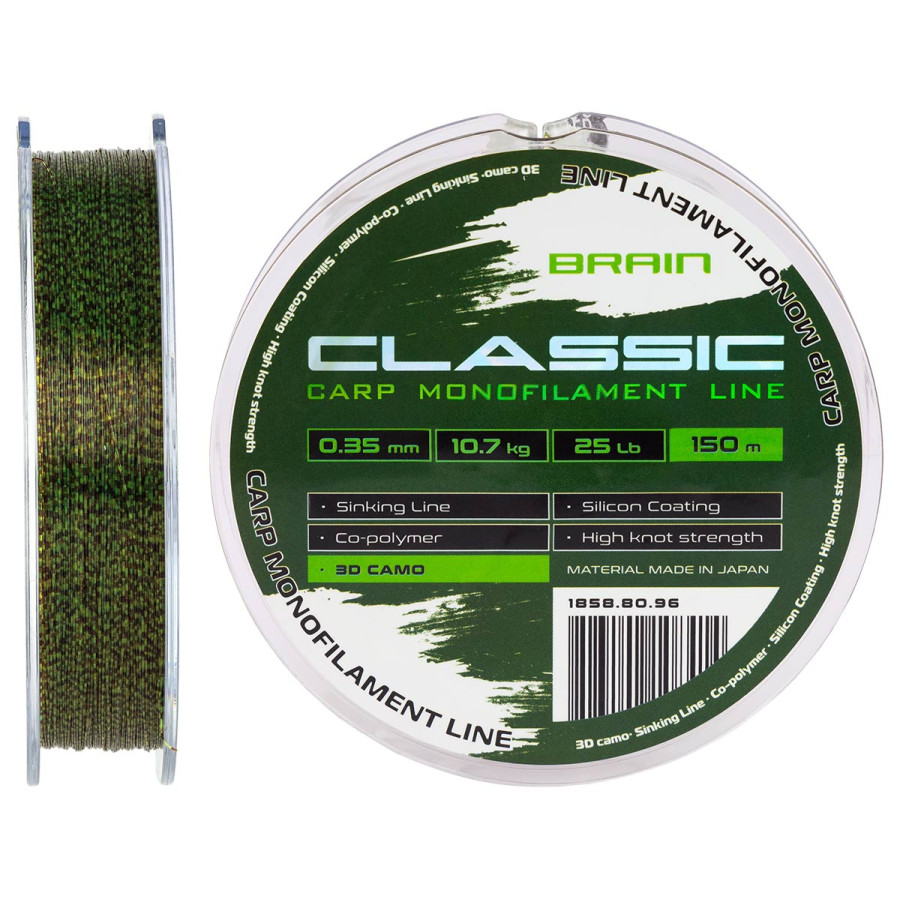 Леска Brain Classic Carp Line (3D camo) 150m 0.35mm 25lb 10.7kg Леска Brain Classic Carp Line (3D camo) 150m 0.35mm 25lb 10.7kg