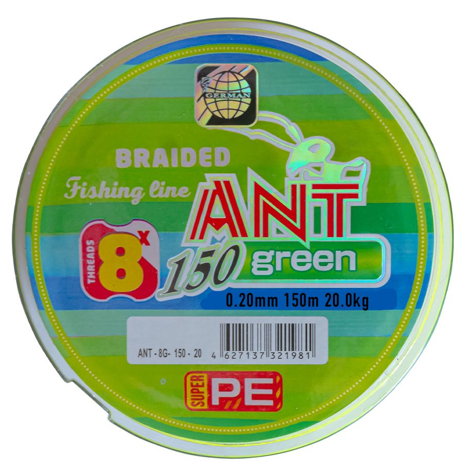 Шнур German Spider Green X8 (темно-зеленый) 0.20mm 150m 20.0kg Шнур German Spider Green X8 (темно-зеленый) 0.20mm 150m 20.0kg