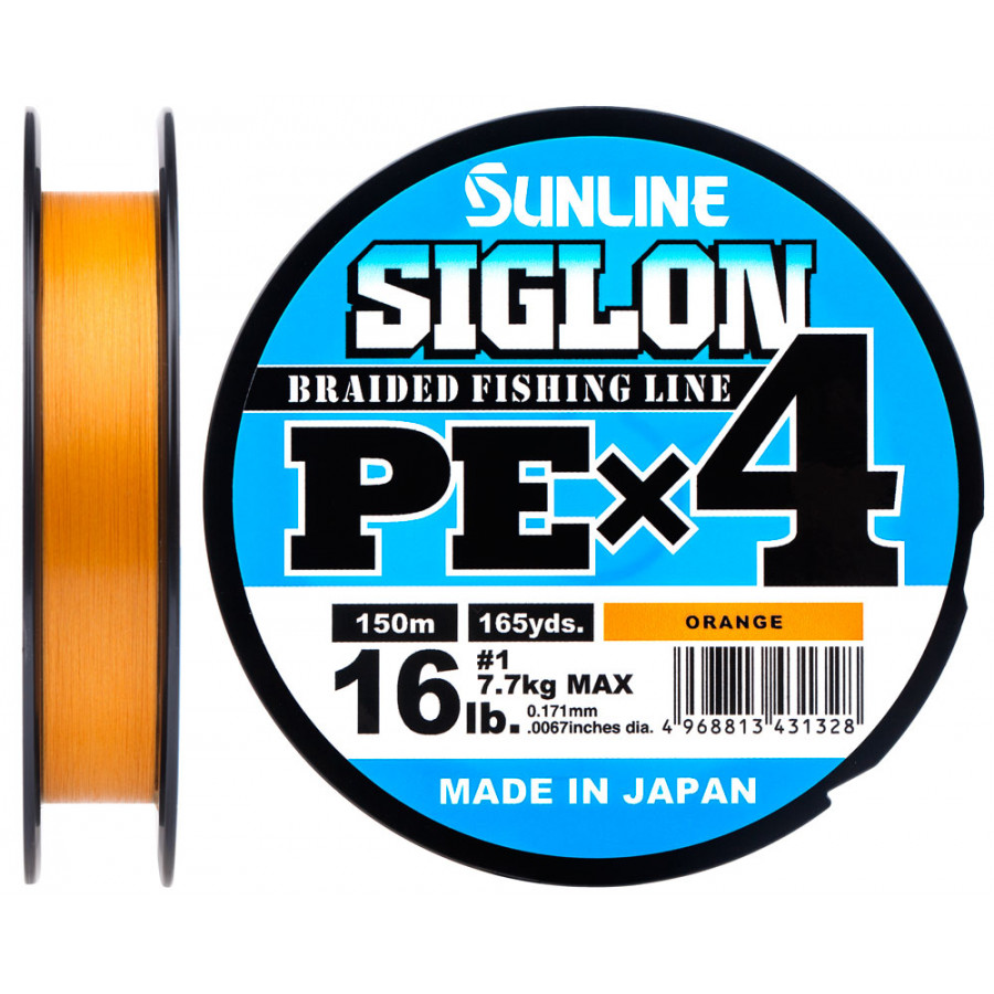 Шнур Sunline Siglon PE х4 150m (помаранч.) #0.2/0.076mm 3lb/1.6kg