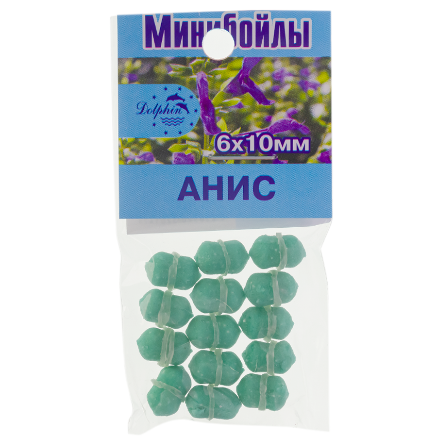 Міні-Бойли тонущі Dolphin 6X10mm "аніс"