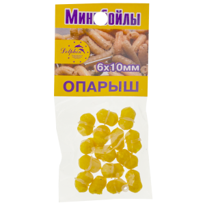 Міні-Бойли тонущі Dolphin 6X10mm "опариш" Міні-Бойли тонущі Dolphin 6X10mm "опариш"