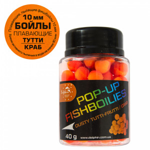 Бойлы Dolphin Pop-up тутті/краб 10mm 40g
