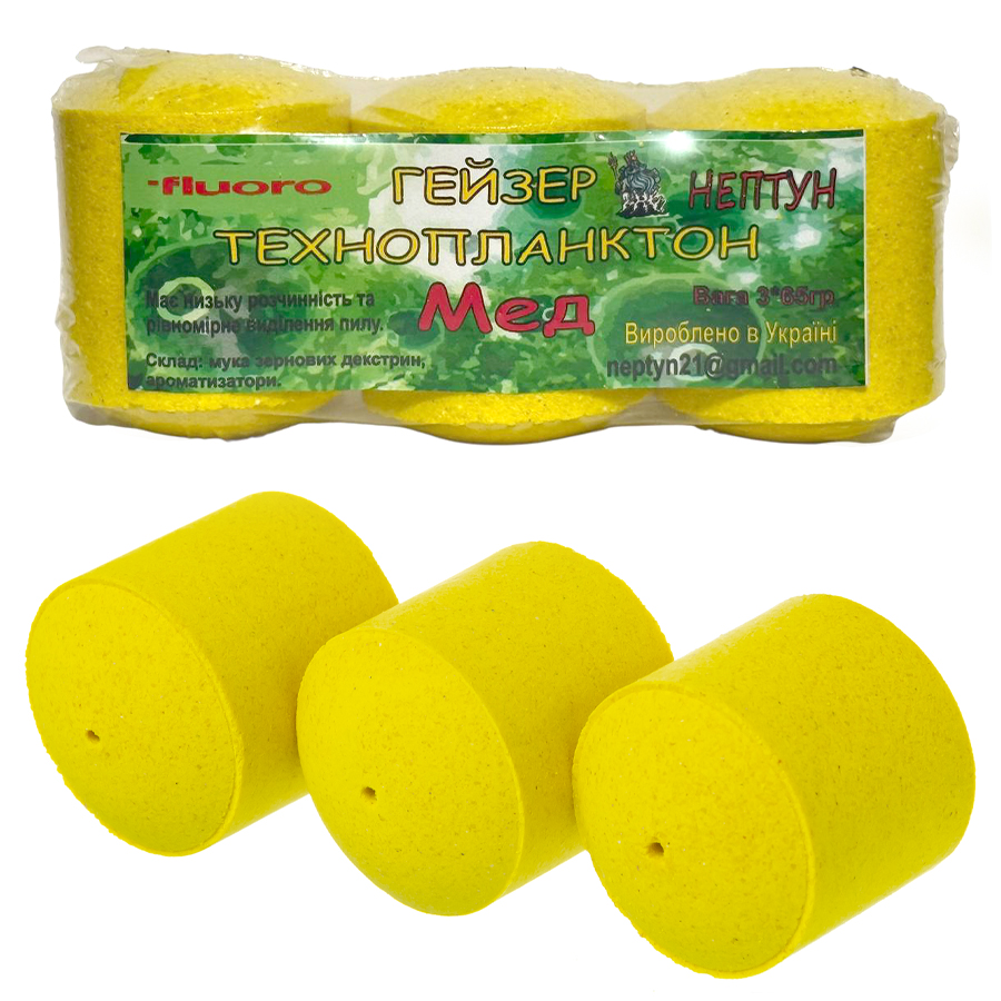 Технопланктон Нептун Fluo Гейзер "Мед" 195g