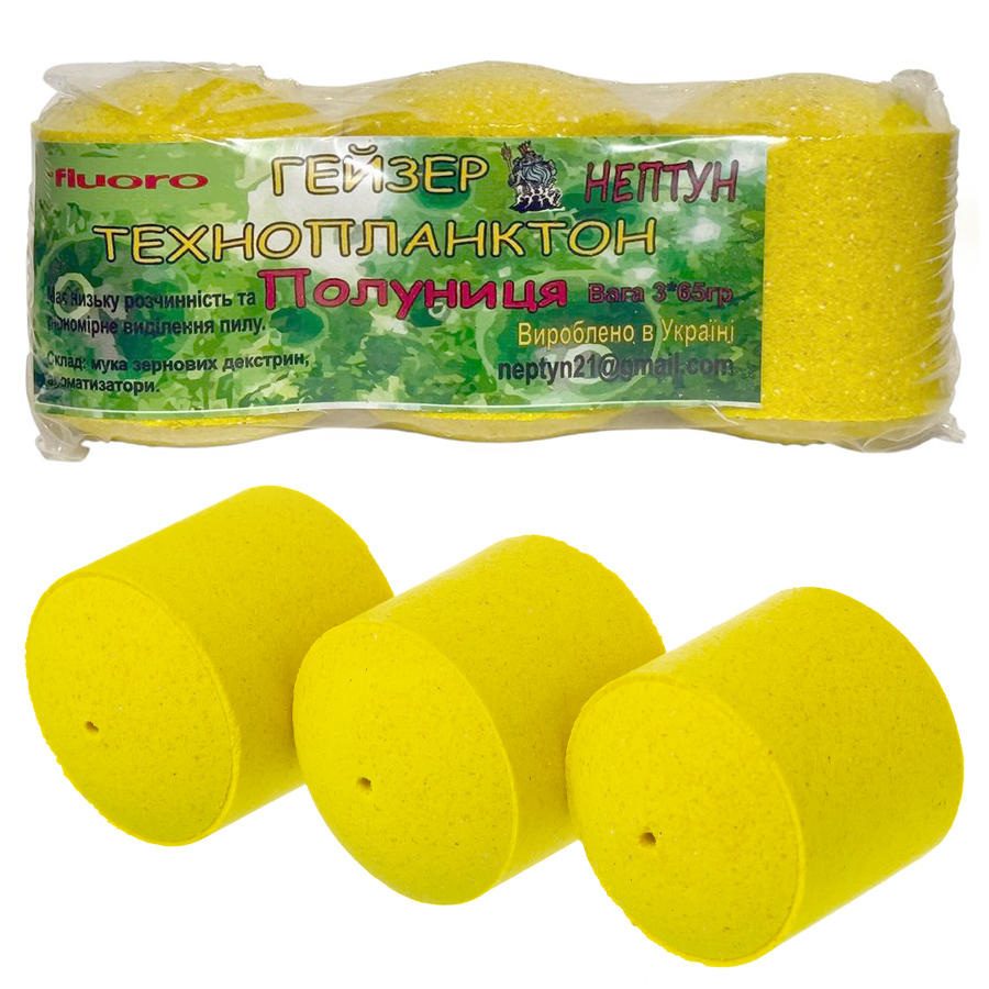 Технопланктон Нептун Fluo Гейзер "Полуниця" 195g