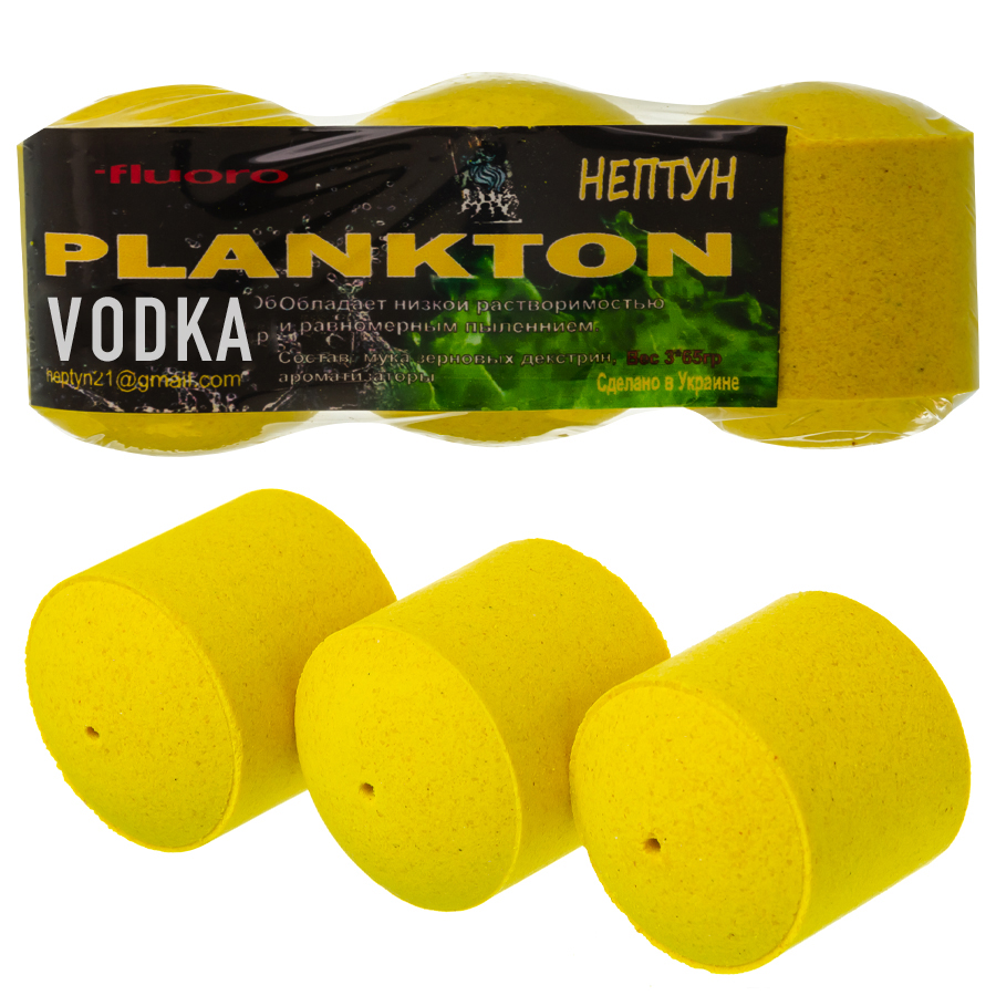 Технопланктон Нептун Fluo XXL "Горілка" 195g