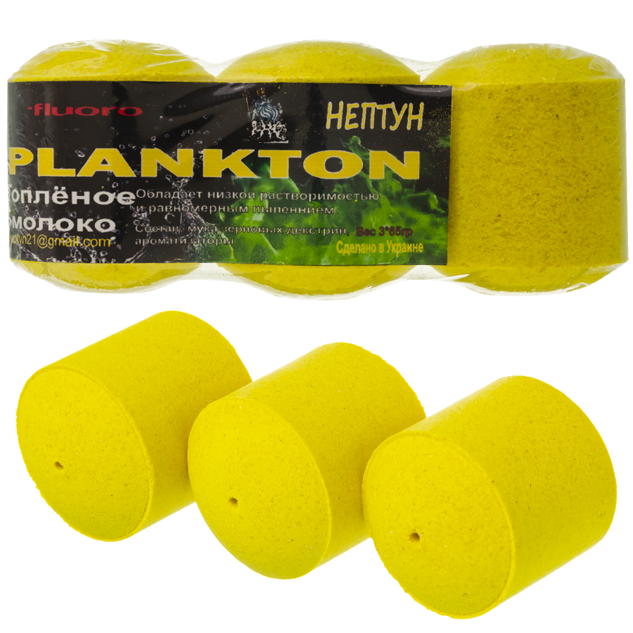 Технопланктон Нептун Fluo XXL "Пряжене молоко" 195g