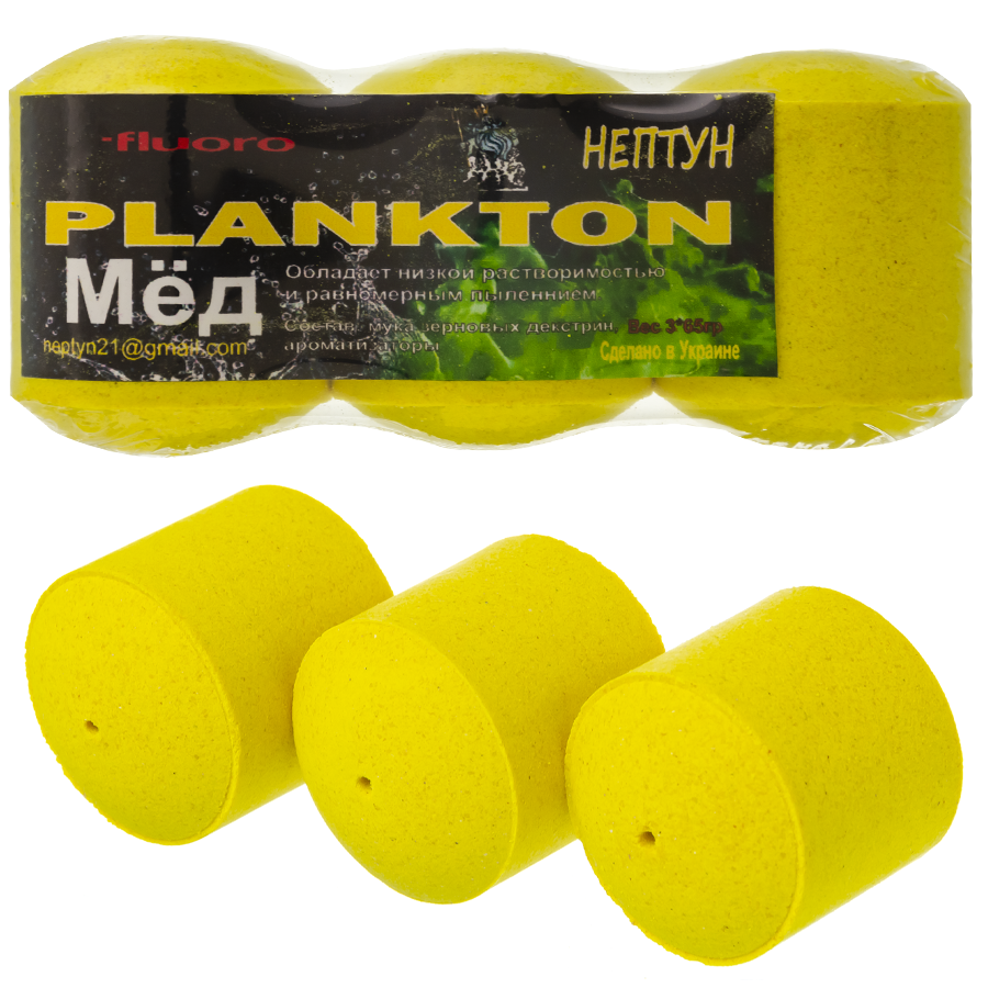 Технопланктон Нептун Fluo XXL "Мед" 195g