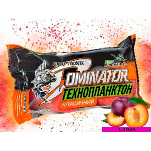 Технопланктон DOMINATOR Classic (2х90г) Слива