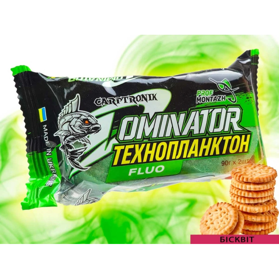 Технопланктон DOMINATOR FLUORO Dance Smoke (2х90г) Бисквит