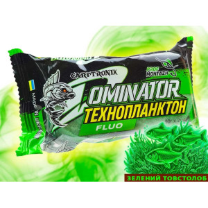 Технопланктон DOMINATOR FLUORO Dance Smoke (2х90г) Зелений Товстолоб Технопланктон DOMINATOR FLUORO Dance Smoke (2х90г) Зелений Товстолоб