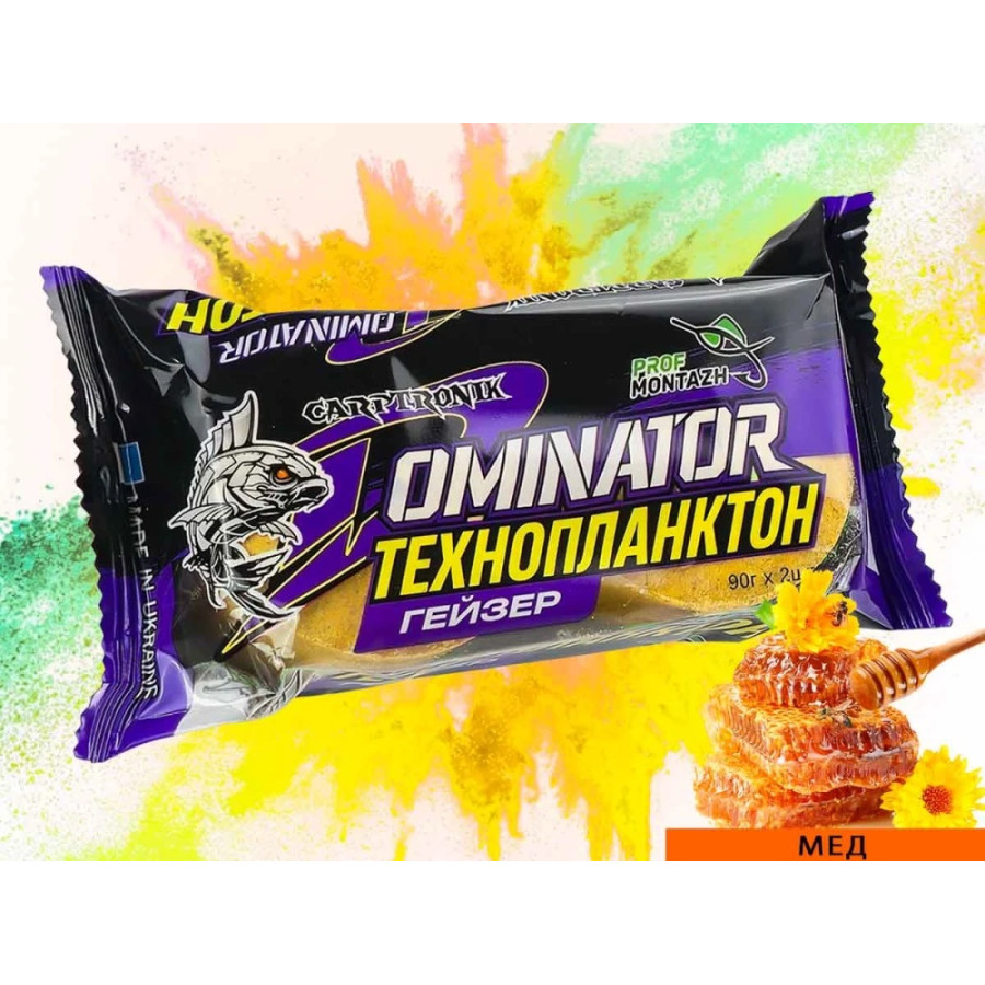 Технопланктон DOMINATOR Geyzer Active (2х90г) Мёд